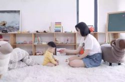 （详细教程）娄底市工厂_哔哩哔哩-2